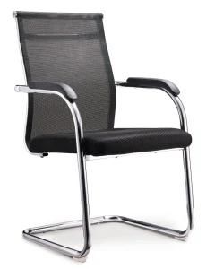 Hot Sale Popular Swivel Mesh Fabric Metal Manager Staff Computer Office Chair