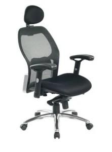 Alphason Portland Mesh Executive Chair (ZJ-W42C)