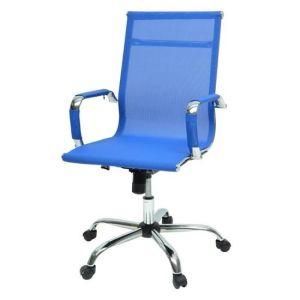 Ergonomic MID-Back Swivel Office Training Staff Mesh Chair (LS-28BL)