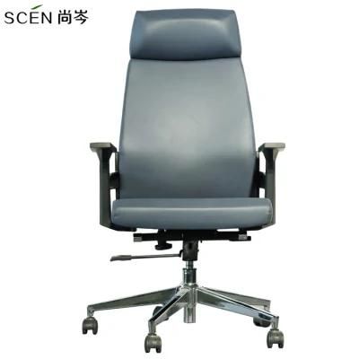 High End Luxury Work Chair Office Atmospheric and Comfortable Conform to Ergonomics Synthetic Leather Office Chairs