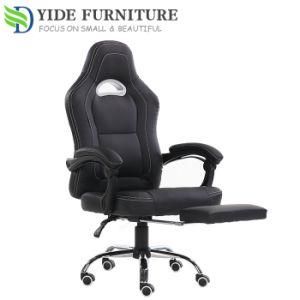 Lounge Swivel Office Furniture Gaming Sofa Chair with Footrest