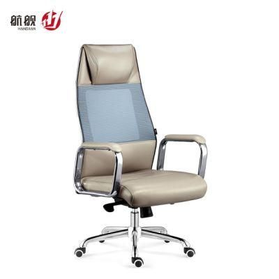 High Back Breathable Mesh Office Chair for Manager with Headrest