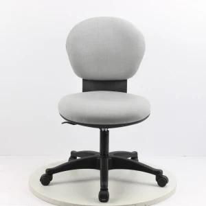 Simple Modern Household Student Bank Typing Chair