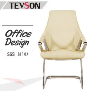Modern Executive Meeting Leather Office Chair (DHS-GE05B)