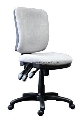 MID Back Office Furniture 3 Lever Heavy Duty Mechanism Without Armrest Nylon Base Fabric Seat and Back Office Chair