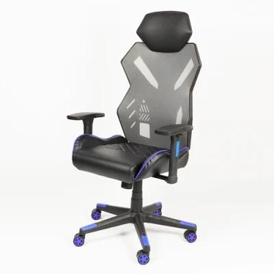 Comfortable Office Furniture Office Desk Chairs with Wheels Mesh Chair Back Fabric Office Chair