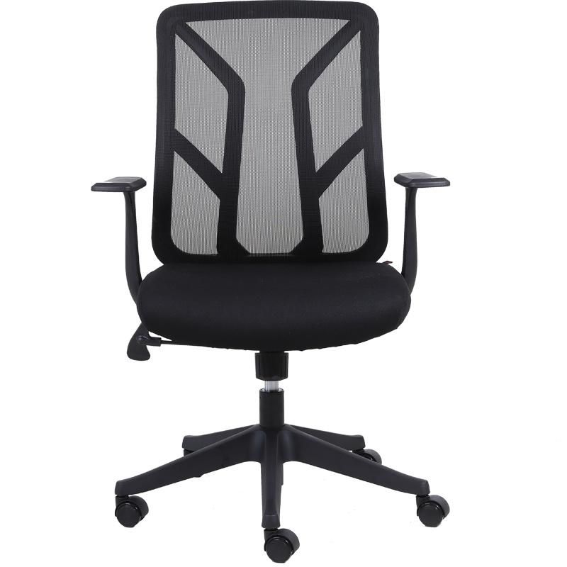 Ergo Home Full Black Office Mesh Chair