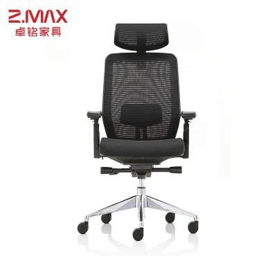 Wholesale Staff Conference Table Set Ergonomic Desk Office Chair