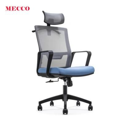 Modern Fabric Mesh Chair Swivel Chair