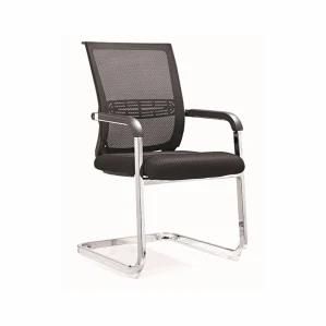 Durable Comfortable MID Back Conference Meeting Mesh Plastic Chair