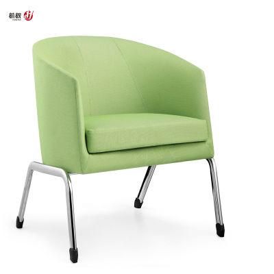 Hot Sale Simple Fabric Sofa for Office Hotel Lobby Coffee Shop