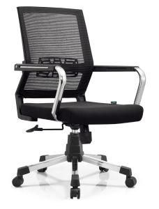 Black Swivel Staff Computer Mesh Meeting Director Arm Chair with Rollers