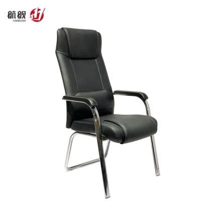 Fixed Base Visitor Leather Chair for Meeting Room Office Furniture