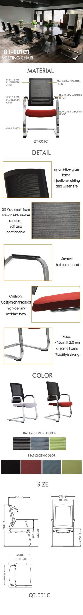 Californian Fireproof High-Density Molded Form Chrome Frame Base Meeting Chair