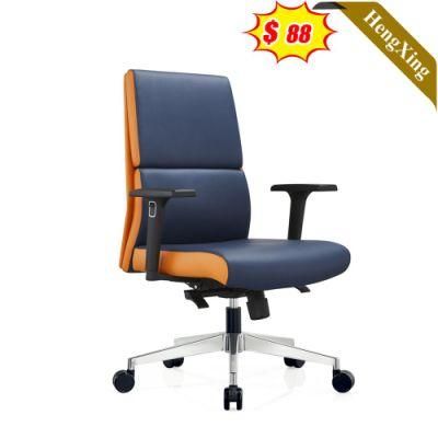 Luxury Design Orange and Blue PU Leather Office Chairs Middle Back Stainless Steel Metal Legs Height Adjustable Swivel Chair