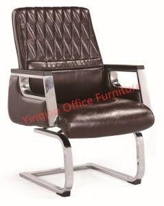 360 Degree Seat Return PU Meeting Guest Office Chair 8767D