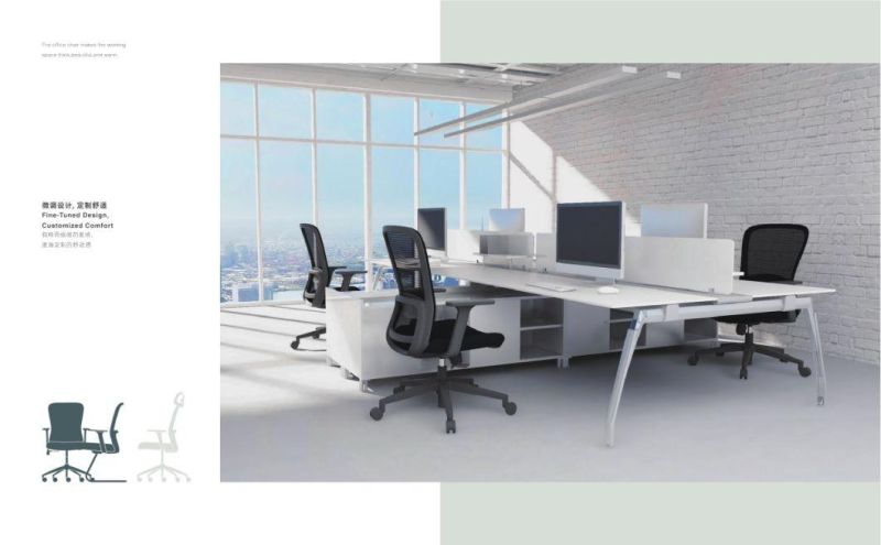 Modern Comfortable CEO Office Computer Gaming Mesh Adjustable Ergonomic Chair