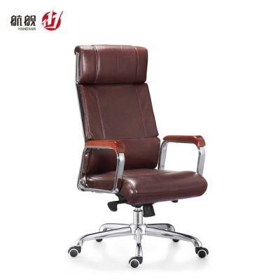 High Back Swivel PU Leather Office Chair With Armrest for Boss/Manager