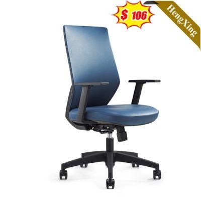 Modern Home Furniture Office Chairs Blue PU Leather Meeting Room Leisure Height Adjustable Swivel Chair