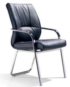 Modern Stationary Contracted Glossy Sustainable Leisure Visitor Chair