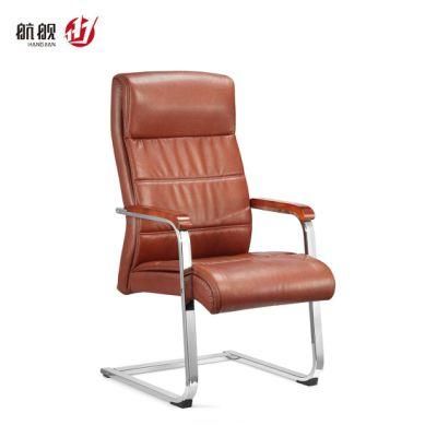Modern Ergonomic Swivel Computer Visitor Leather Office Chair