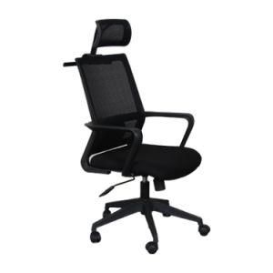 Adjustable Swivel Task Chairs Conference Chair Factory Computer Mesh Office Chair