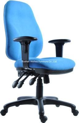 Three Lever Heavy Duty Functional Mechanism with PU Adjustable Armrest Nylon Caster Fabric Back Seat Computer Office Chair