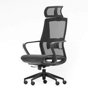 Oneray High Back Mesh Desk Chair Ergonomic Swivel