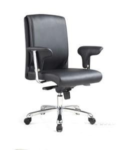 Modern Style MID Back PU Fixed Armrest Swivel Metal Executive Chair