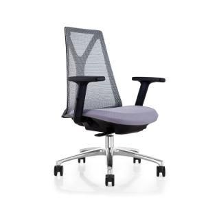 Colourful Swivel Executive Low Back Staff Chair