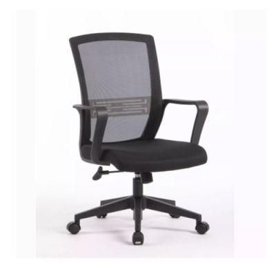 Office Furniture Swivel Mesh Office Chairs on Sale