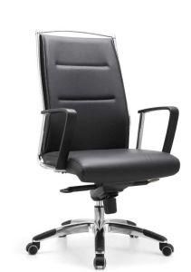 Home Furniture Comfortable Task Chair