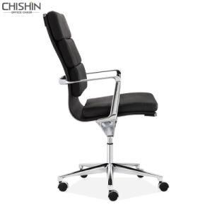 Games Charles History Houston Eames Chair