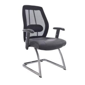 Meeting Comfort Mesh Chair