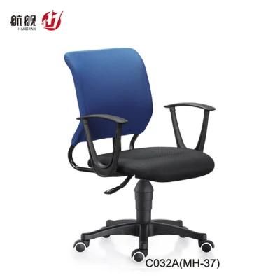 Office Furniture Ergonomic Fabric Meeting Swivel Staff Office Task Chair