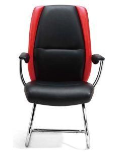 Modern Meeting Room Furniture Guest Chair