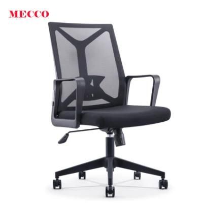 China Factory Custom Modern Office Furniture Mesh Office Chair