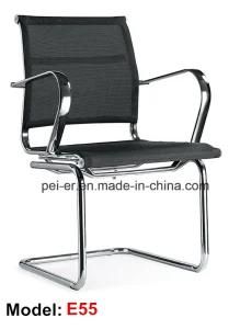Office Mesh Metal Hotel Visitor Conference Chair (E55)