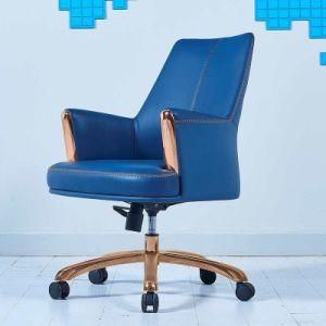 Office Medium Chair of Modern Style with Golden Base