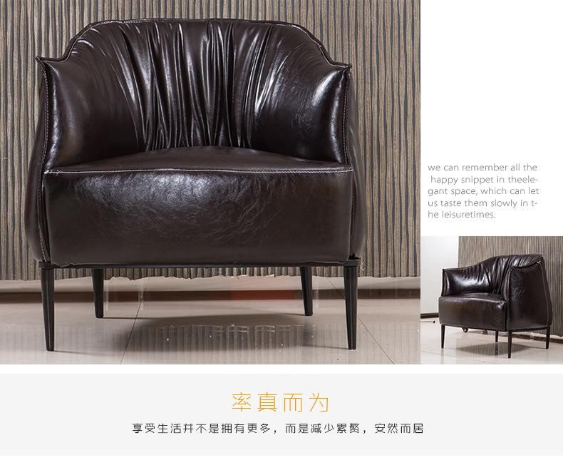 Colourful Leather Office Sofa with Leisure Style for Commercial Seating Area