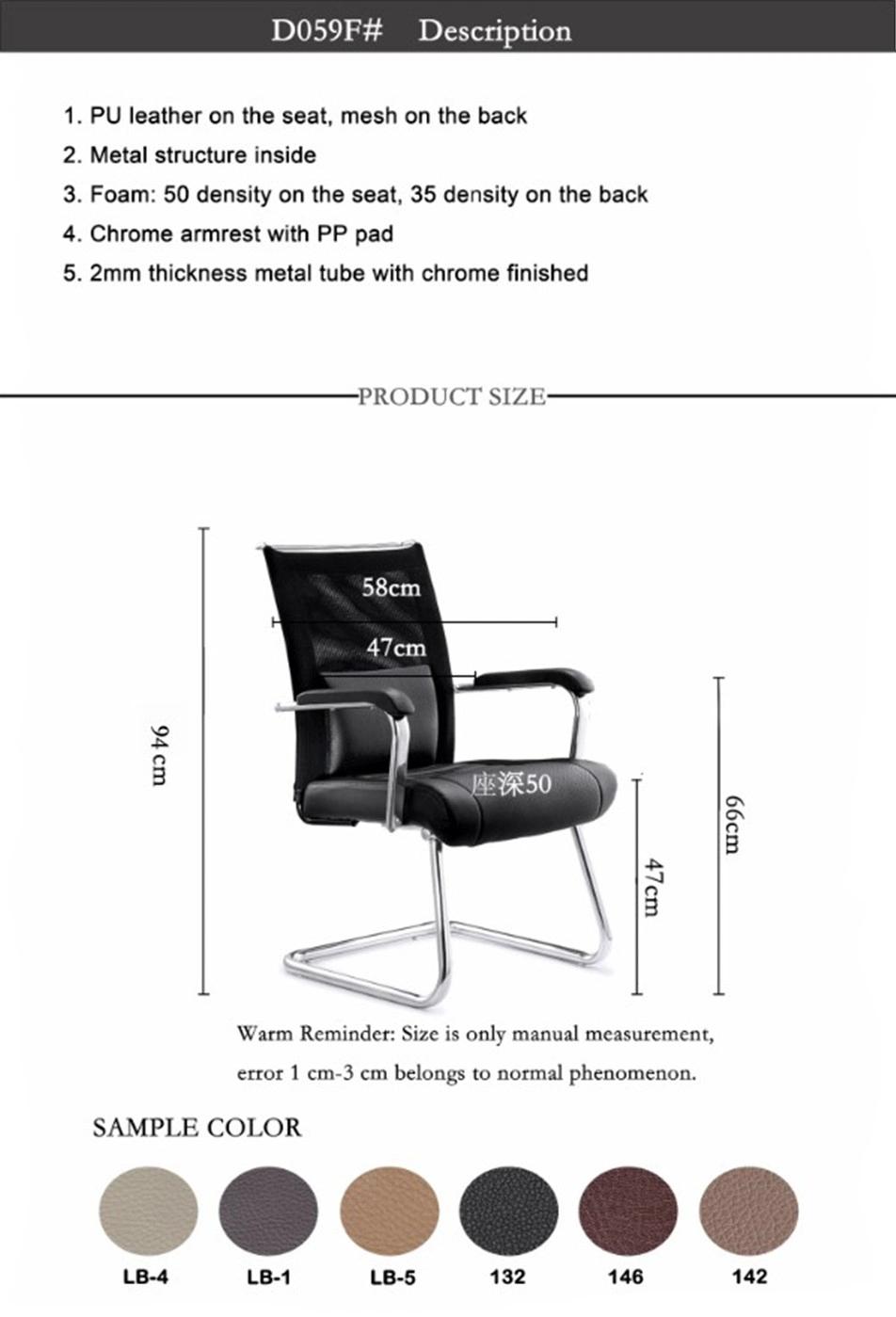 Mesh on The Back Leather Seat with Armrest Office Chiars