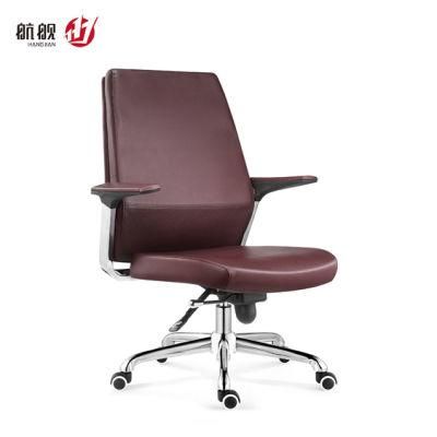 Wholesale Middle Back Meeting Ergonomic Leather Office Chair