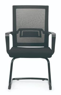 Custom Commerce Plastic Reception Meeting Room Mesh Fabric Armrest Office Staff Chairs