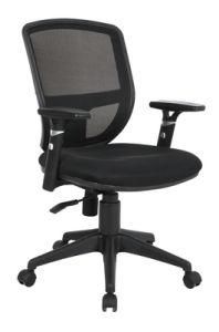 Modern Mesh Ergonomic Office Chair with Wheels