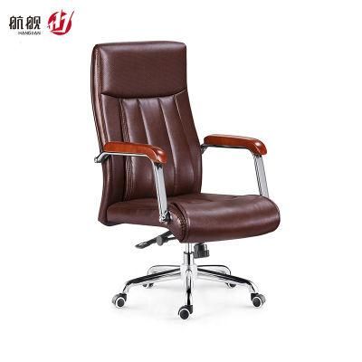 Luxury Office Furniture Leather Swivel Chair Ergonomic Boss Chair