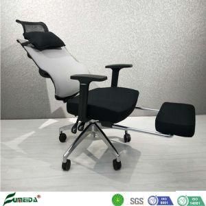 High Back Mesh Ergonomic Swivel Leisure and Work Chairs with Pedals
