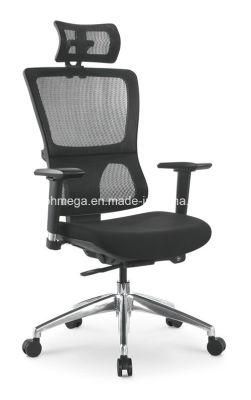 High Back Mesh Executive Chair with Headrest (FOH-X4P-6A)