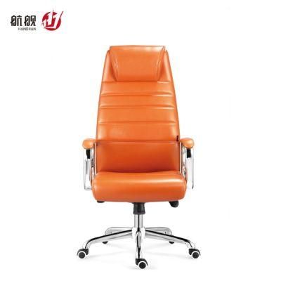 Adjustable Conference Reception Table Chairs Small Computer Leather Office Stools
