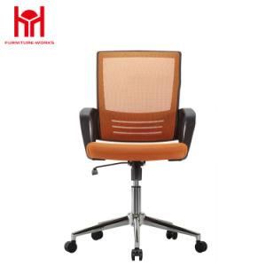 Mif MID-Back Mesh Swivel Task Chair with Arms