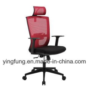 High Back Executive Office Mesh Chair Yf-5601A
